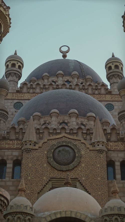 A Footage of a Mosque