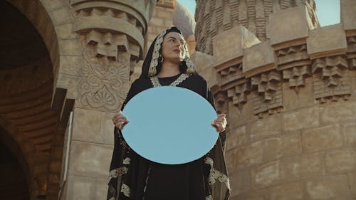 Islamic Woman in a Mosque 