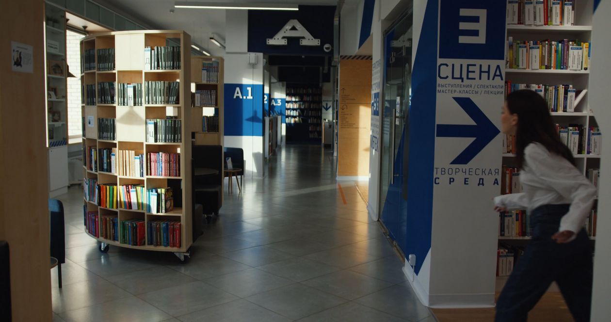 Running Inthe Library Teenagers Running in Library Free Stock Video Footage, Royalty-Free 4K ...