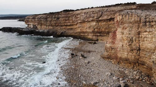 Sea Waves Reaching Rocky Shore