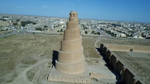 Drone Footage of the Great Mosque of Samarra