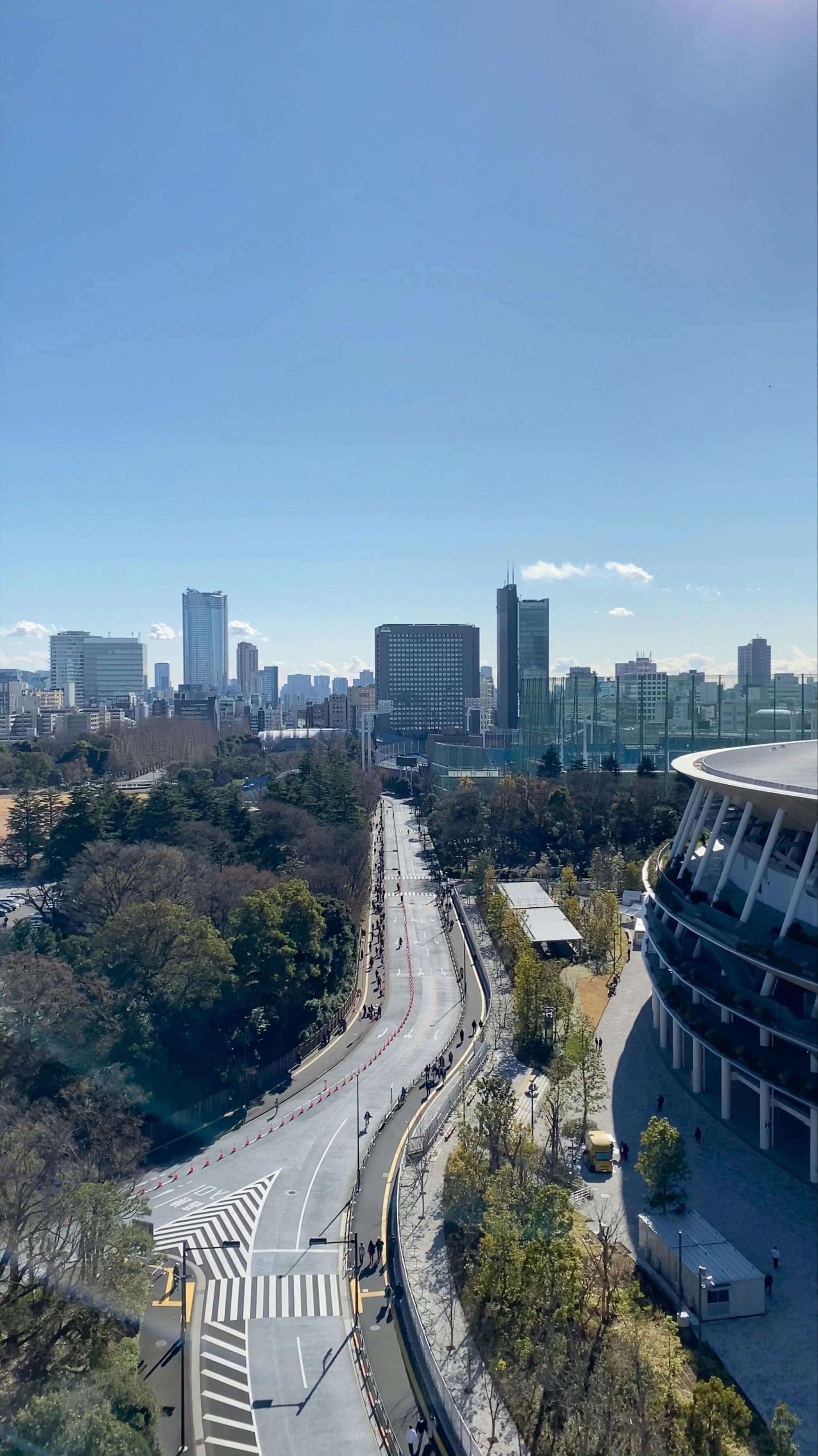 Aerial Video of National Stadium Japan · Free Stock Video