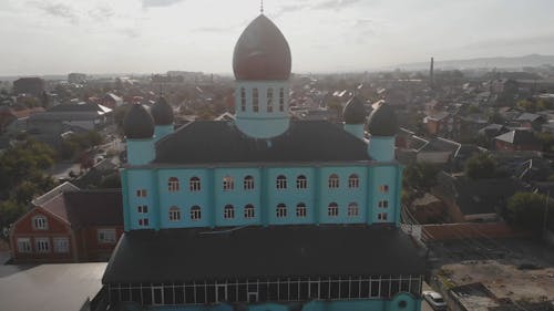 Aerial Footage of a Village