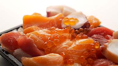 close up video of a japanese food