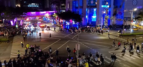 People Crossing the Street