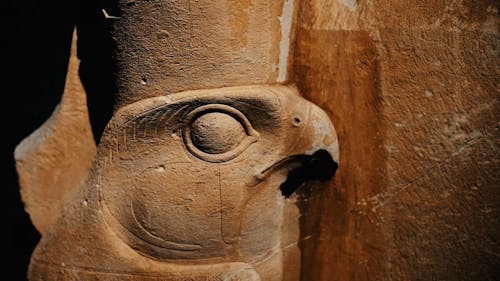 Ancient Egyptian Artifact
