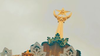 一化三改视频素材视频素材视频素材