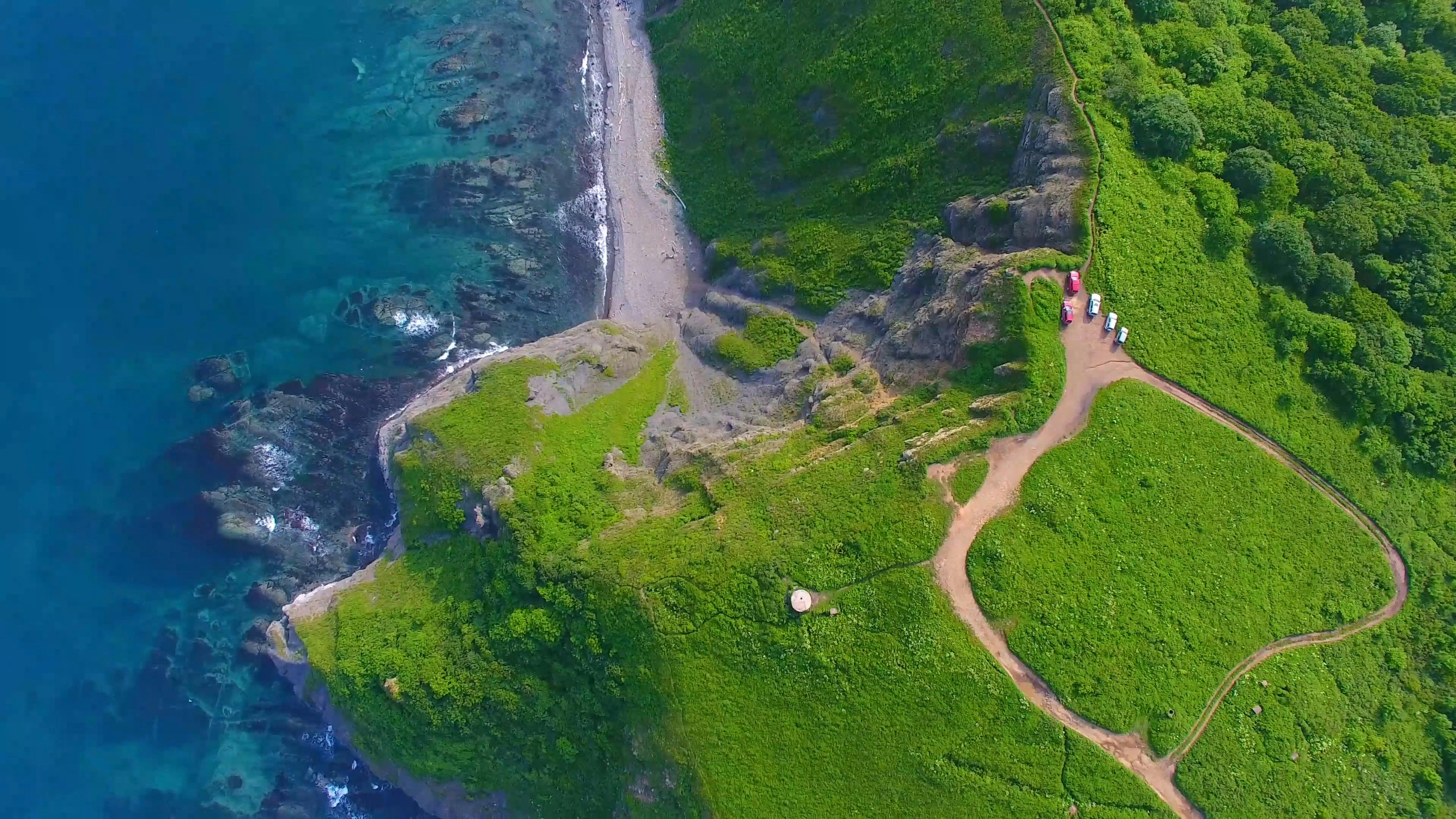 Drone Footage Of A Beautiful Landscape Free Stock Video Footage