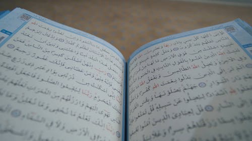 An Open Book of Quran