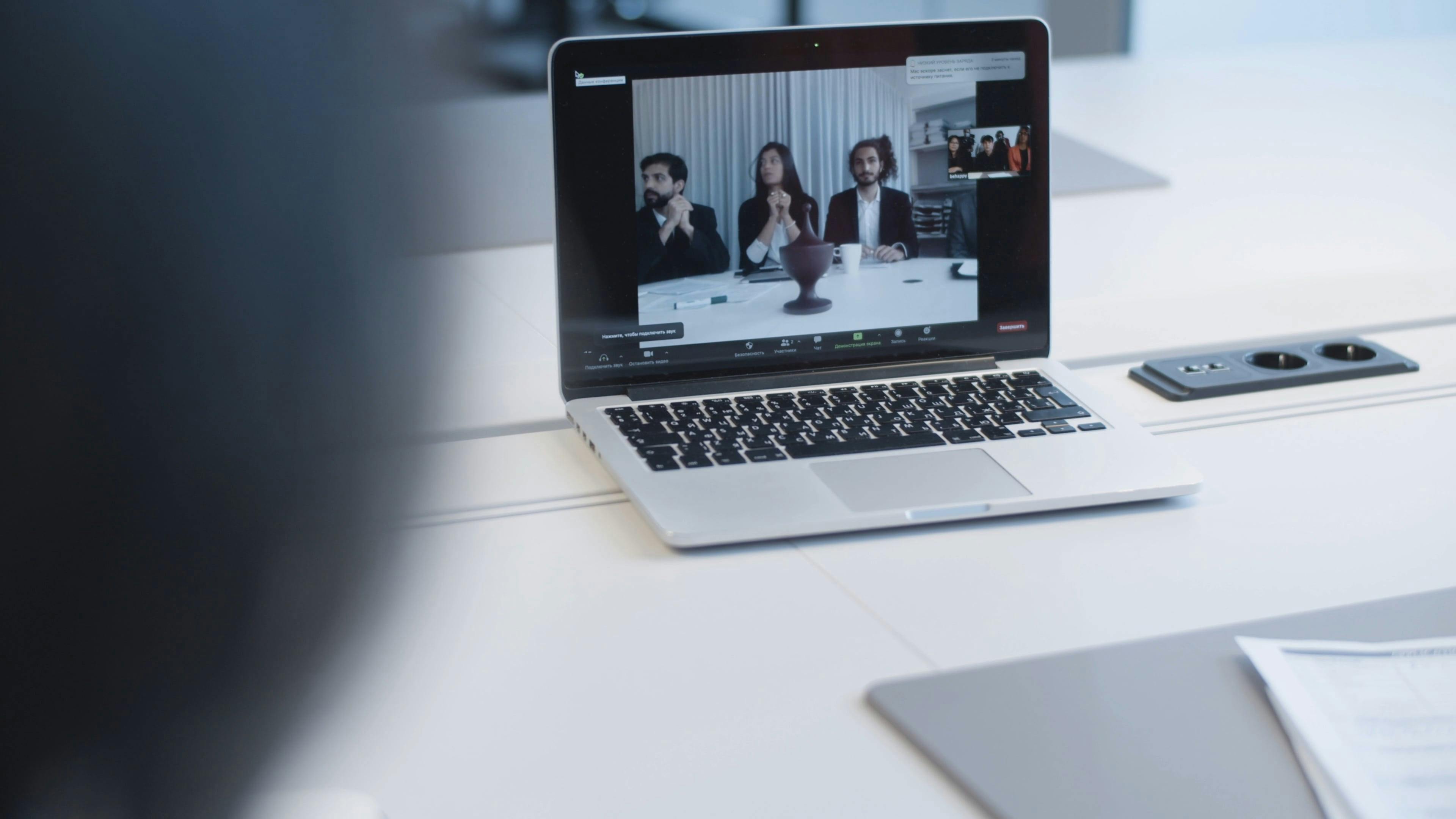 Video by Kampus Production