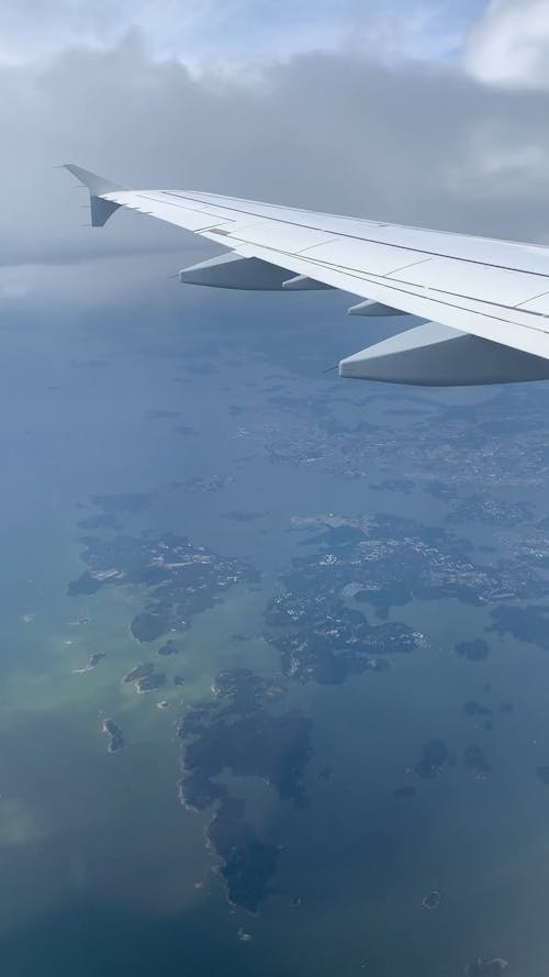 Wing of an Airplane