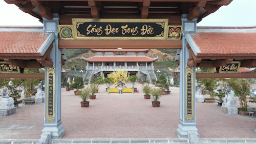 Entrance of a Temple