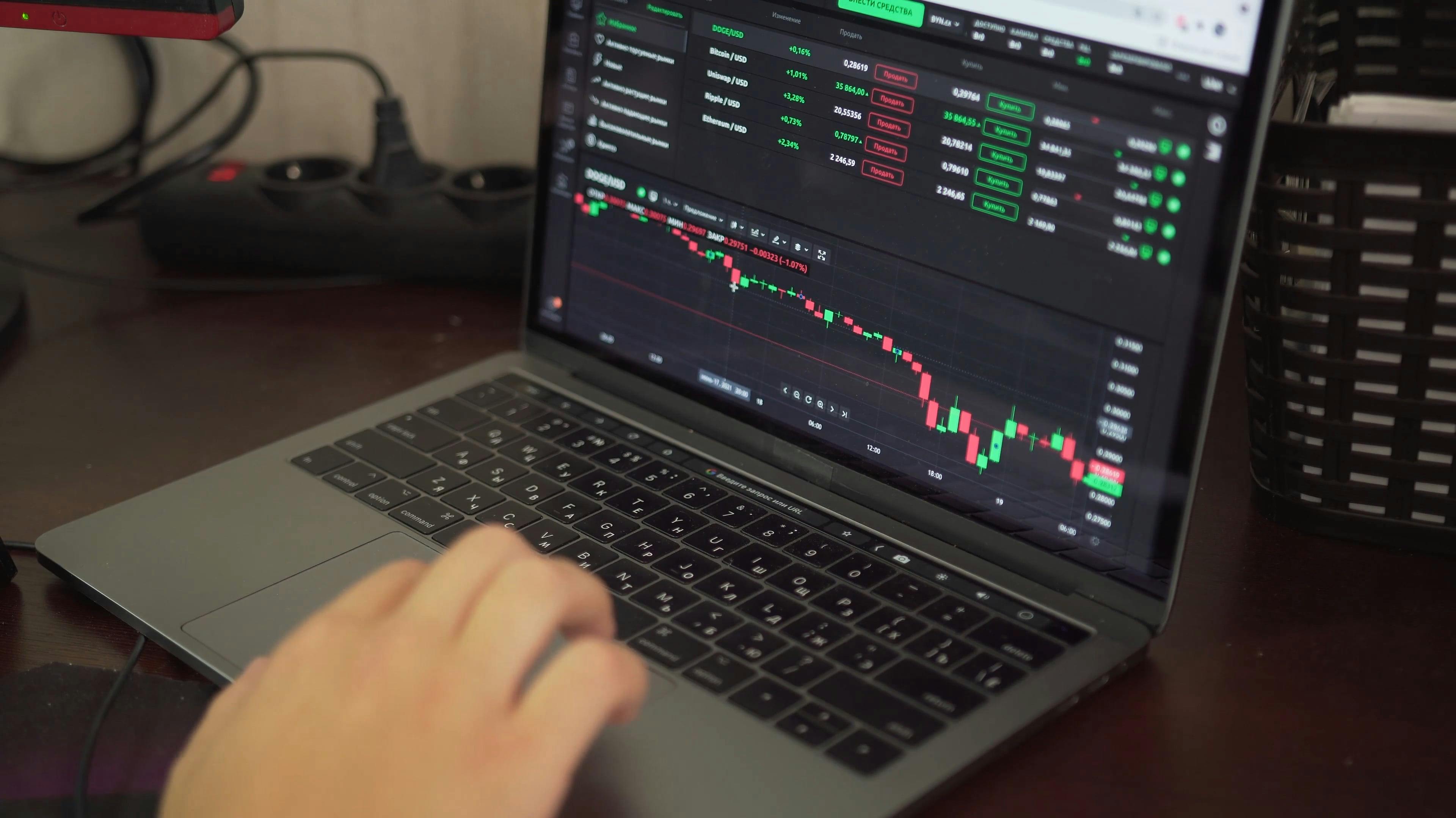 Video by ArtHouse Studio