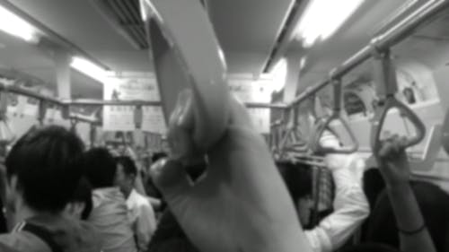 Black And White Video Of People Inside The Train