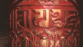经幡视频素材视频素材