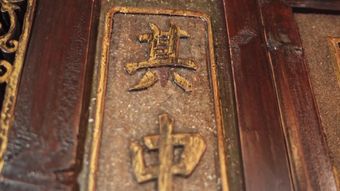 古风书籍免费下载高清视频视频素材