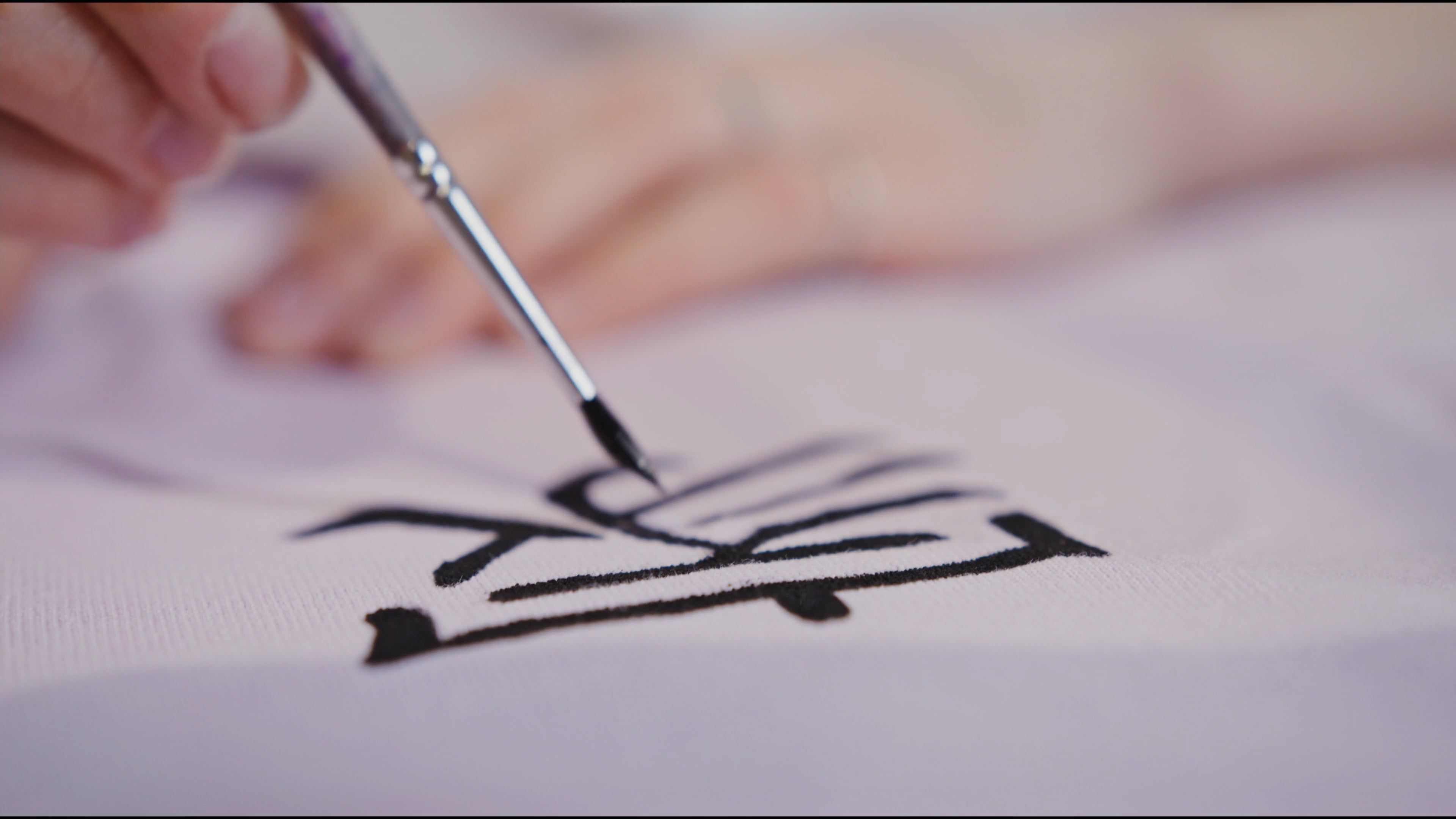 Calligrapher video