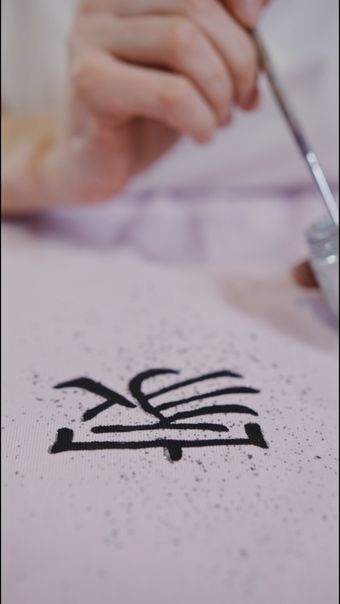 古风书籍免费下载高清视频视频素材