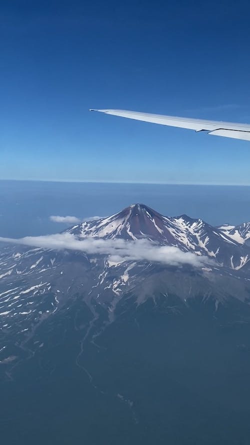View of the Volcano Top from an Airplane