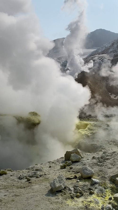 A Steaming Fumarole