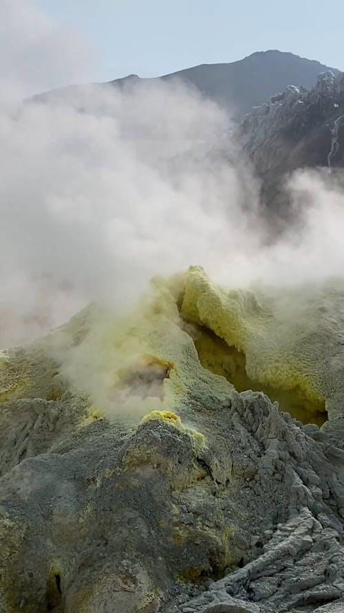 Video of a Smoking Volcano