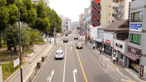 A Street in Japan 