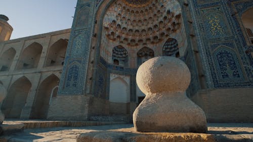 View of Arabic Style Building Facade